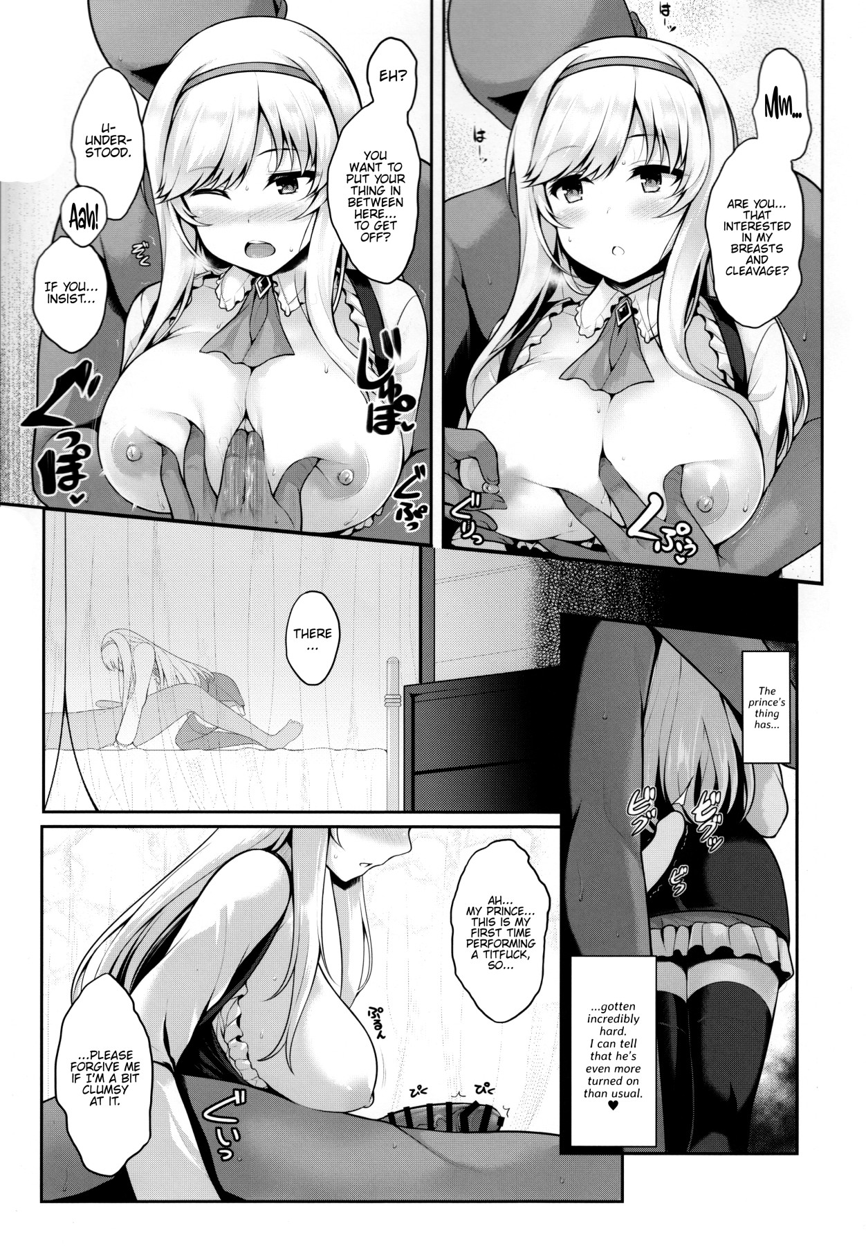 Hentai Manga Comic-That's Even More Cruel ...Prince-Read-8